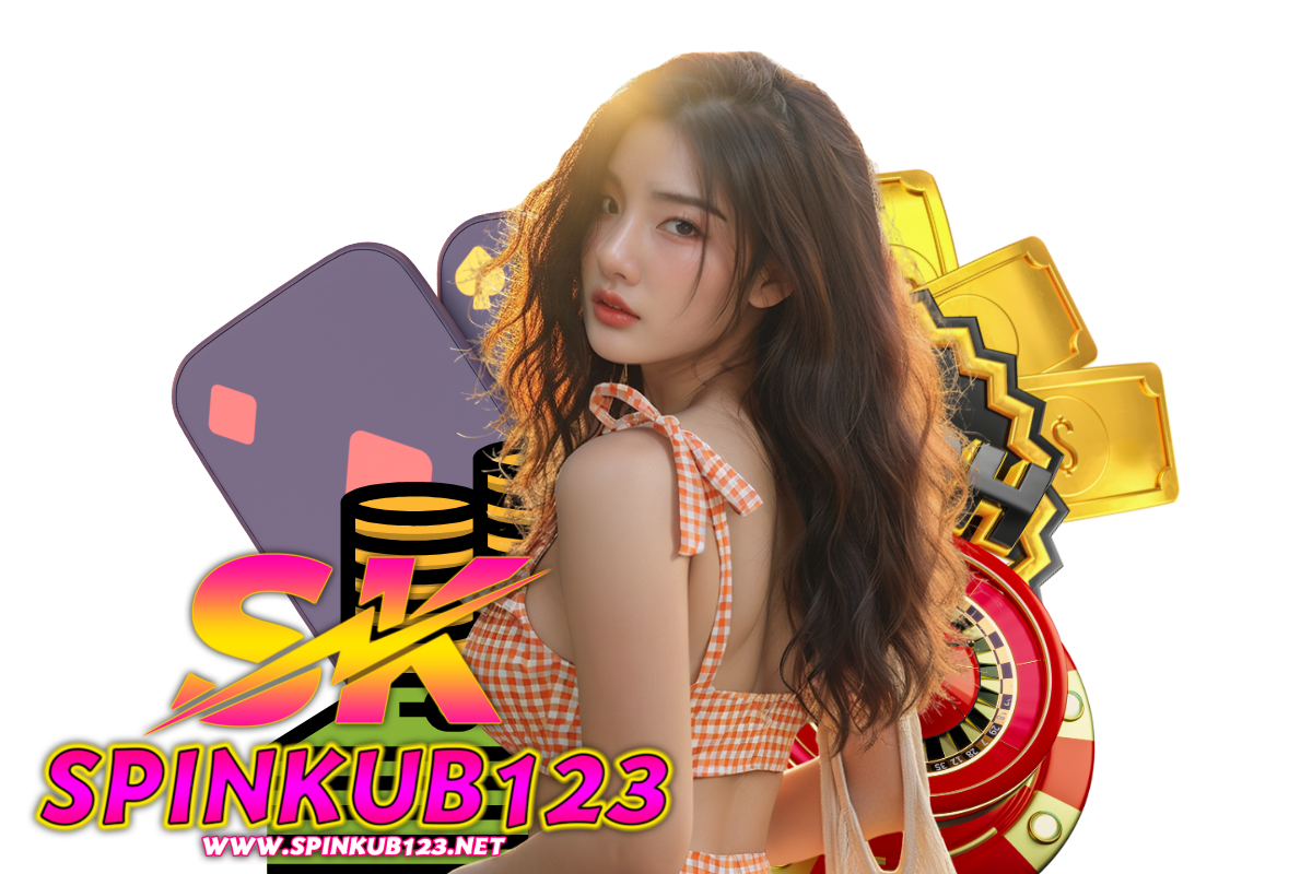 spinkub123 สล็อต